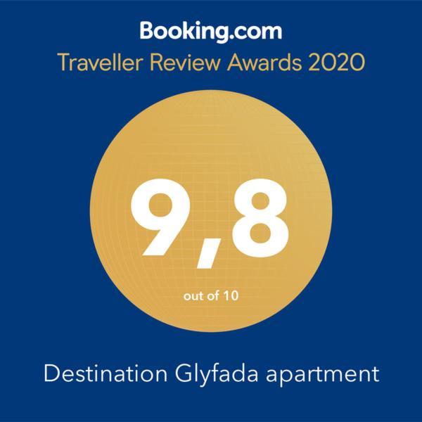 Glyfada Riviera Home Афіни Екстер'єр фото